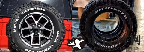 三上悠亚唯一一部步兵|未来科技,个性车型引领潮流-2