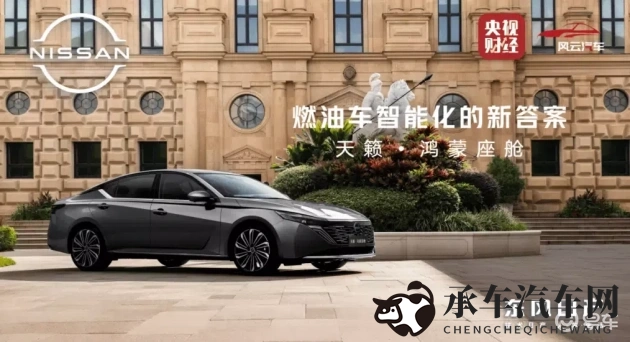 黄色的应用|汽车色彩革命：安全与时尚的完美碰撞-1