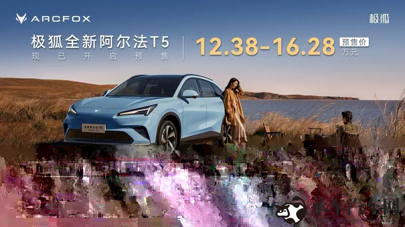 69乐园成功故事|69乐园：传奇创业路，辉煌成就展-2