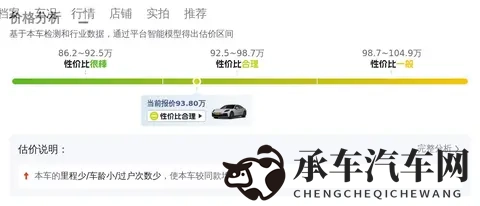 十大黄色软件app下载网站免费大全|免费下载十大热门黄色应用平台汇总-3