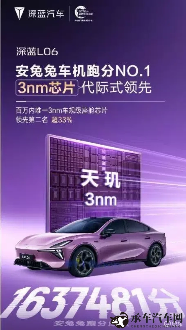 七夕物语2李蓉蓉被谁杀的|《电影悬疑剧终，揭秘商业巨头黑幕》-1