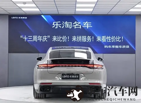 成人福利导航app|汽车爱好者必备，一站式服务平台大揭秘-2