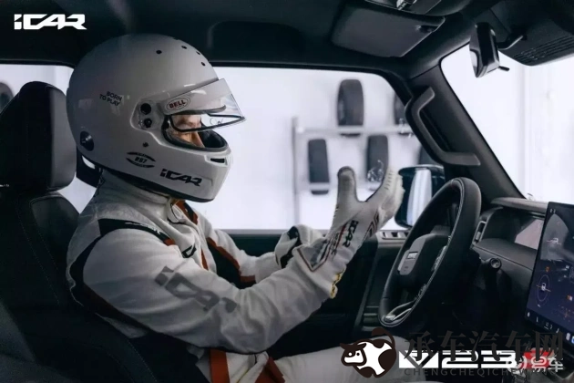 东京热成人app|汽车生活新风尚，驾驶艺术大揭秘-1