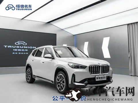 杰西简《壮志凌云》|未来出行新篇章:概念车亮相,科技与环保并存-2