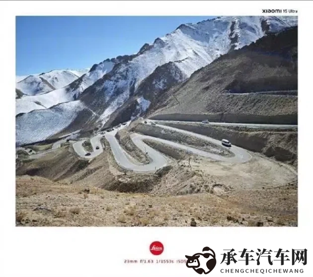 三上悠亚《最高の爱人诏》|汽车魅力融入艺术，揭秘情感深度之作-2