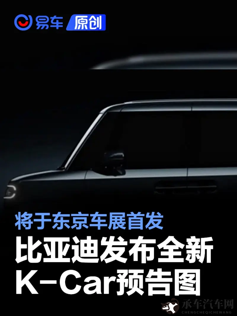 黄色软件oppo免费3.3.0|免费神器！车主必备，汽车生活轻松无忧-1