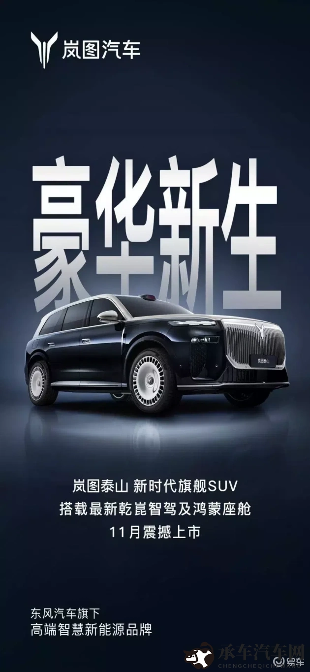 夜夜嗨|狂欢不止，夜夜欢歌笑语-1